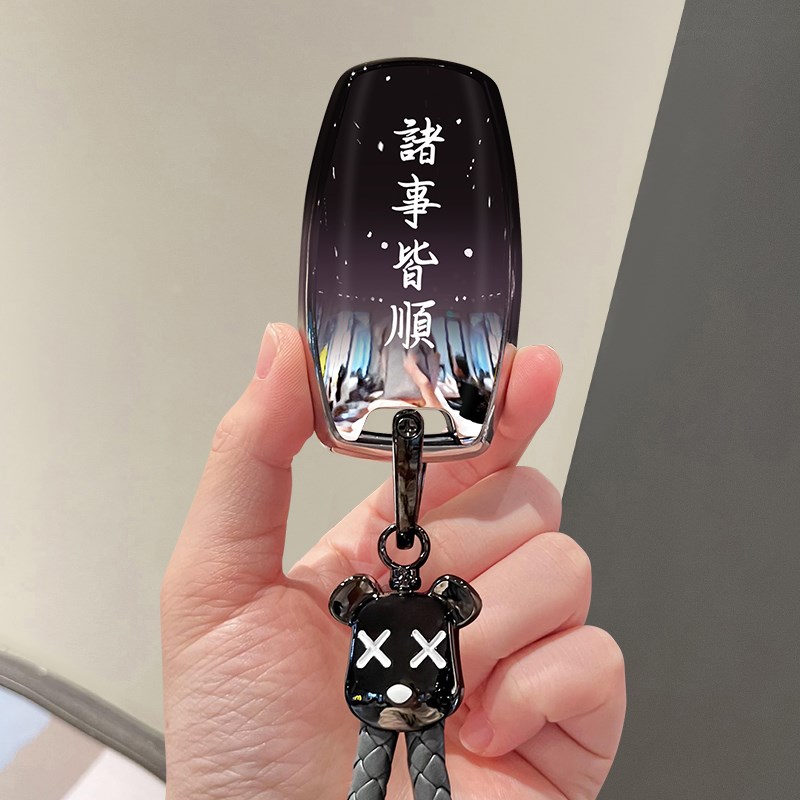 长城哈弗H6钥匙套M6PLUS/H2s猛龙二代大狗F7神兽H9扣H6国潮版汽车