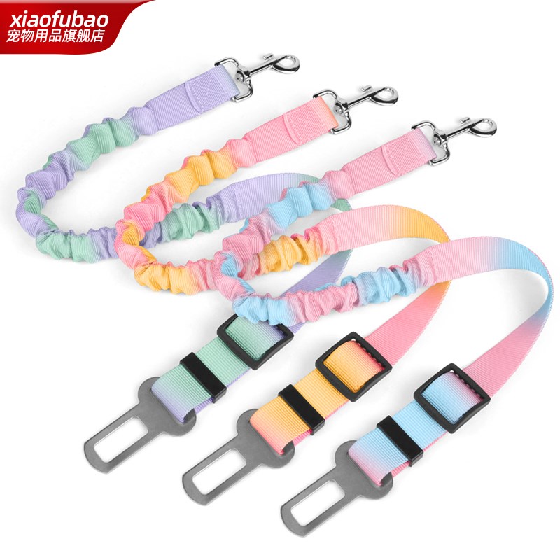 宠物安全带狗狗汽车安全扣车载固定狗绳坐车牵引绳外出神器高弹性