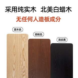 模块化显示器增高架实木电脑桌面黑胡桃木色收纳置物架桌搭支架