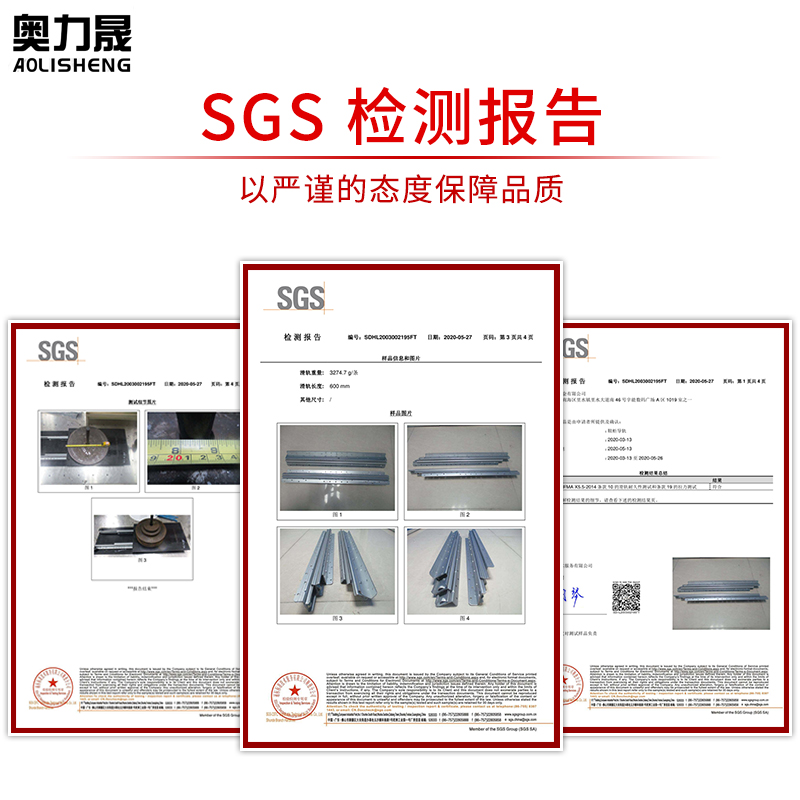 奥力晟楼梯柜滑轨托底鞋柜加强重型导轨伸缩抽拉轨道三节滑道导轨