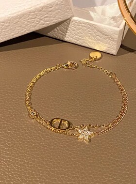莫桑钻点钻CD字母星星双层手链女2024年新款轻奢小众精致手串手饰