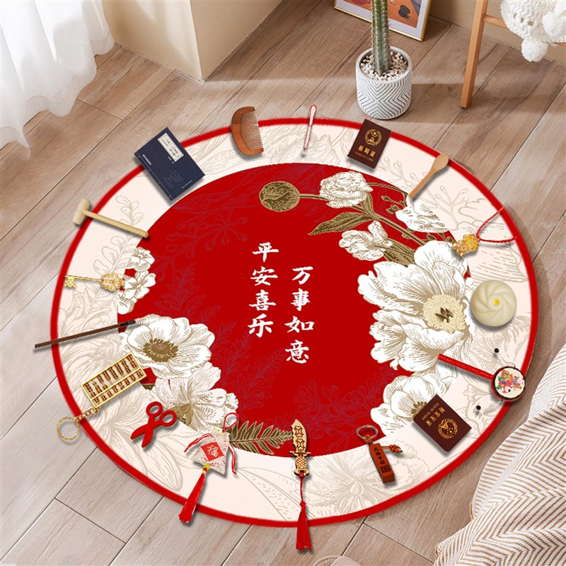 宝宝一周岁生日布置抓周kt板用品道具礼酒店中式场景装饰背景墙