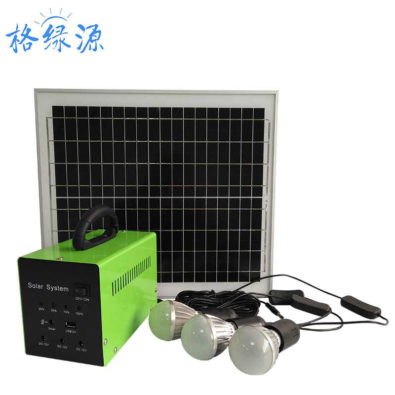 大功率交流直流20W太阳能发电系统带家用小电器太阳能发电系统