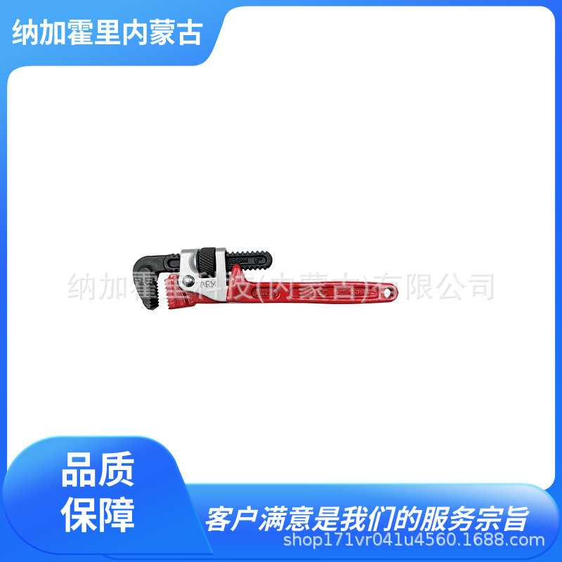 ARM阿姆管钳 PW-150 PW-200 PW-250 PW-300 PW-350 PW-450 PW-600