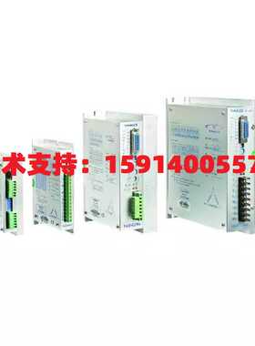 全新YAKO研控TZ008/TZ008-B1/-B2/-B5数控机床步进驱动器TZ008-A2