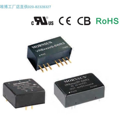 VRB1212YMD-6WR3,VRA2405YMD-6WR3,VRA2412YMD-6WR3 货期单价另议