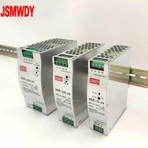 苏伟NDR/EDR-75/120/150/240/480W-12V24V36V48V导轨开关电源