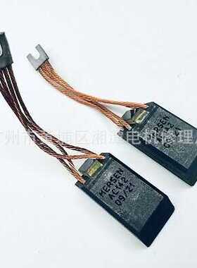 AC142碳刷AC142电刷发电机碳刷AC142碳刷尺寸15.67x25.17x52.24