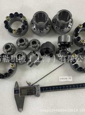 工诺胀紧套BUSH-I-28X39/BUSH-I-30X41涨套BUSH-I-32X43锥形轴衬