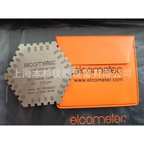 Elcometer 3236六角湿膜梳、湿膜测厚仪K0003236M201(20-370um)