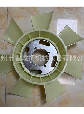 挖掘机装载机工程机械配件196-7976风扇叶4M40 E307C