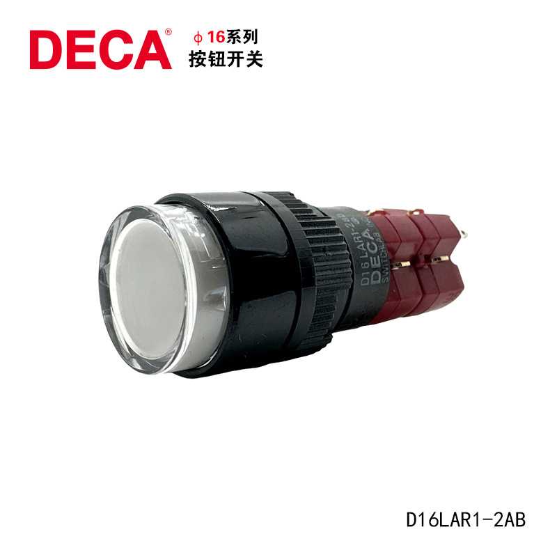 DECA进联按钮开关自锁D16LAR1-2AB复位按键D16LMR1-2AB开关16mm
