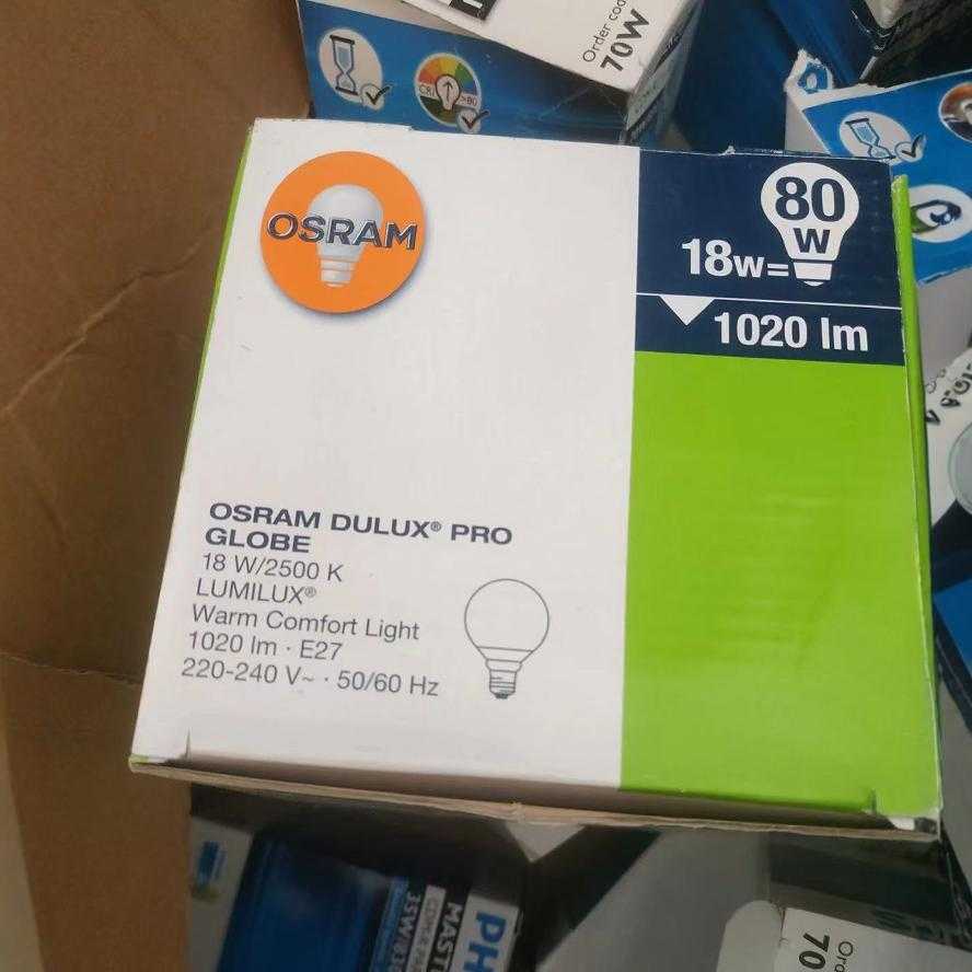 欧司朗18w球泡