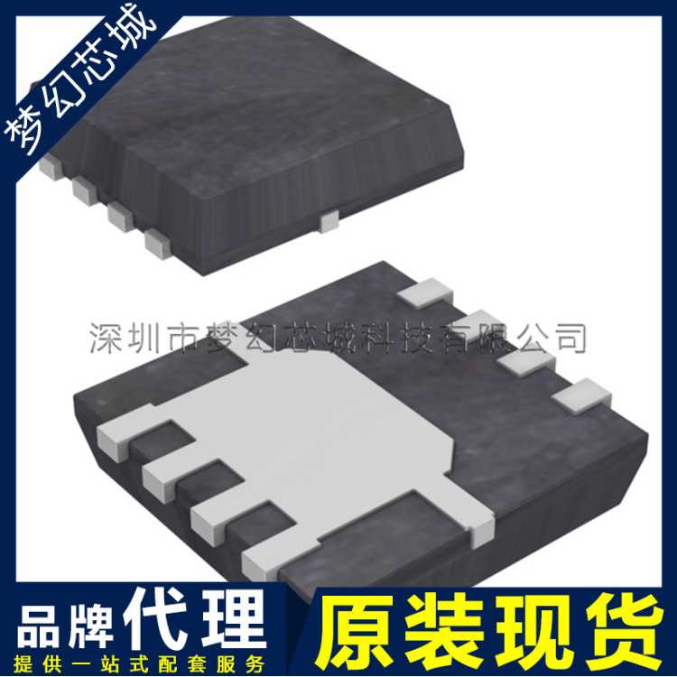 NVTFS5116PLTWG NVTFS5116 晶体管芯片 WDFN8 原装 BOM表配单