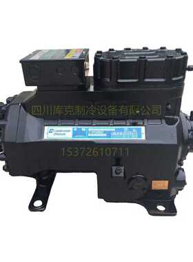 Copeland/谷轮D3SS1-150X制冷压缩机3SS1-1500 3SS1-150E