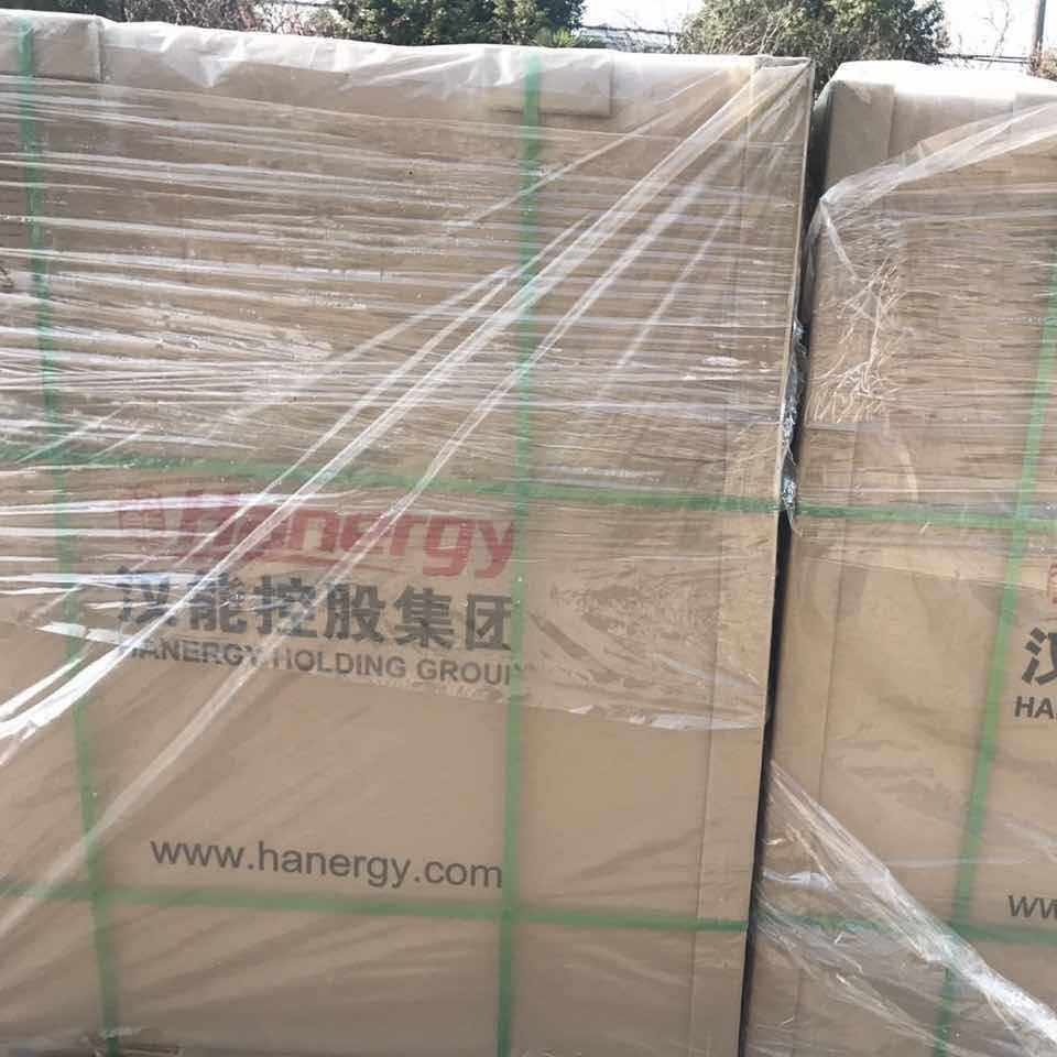 汉能欧瑞康太阳能板电池板光伏板光伏发电板