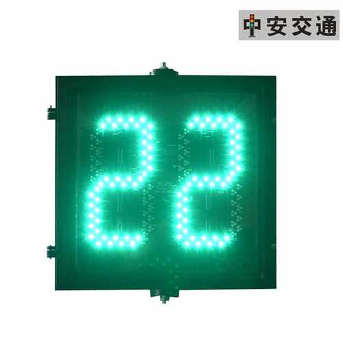 倒计时器LED交通灯 带两位倒计时 数字显示屏 倒计时灯板