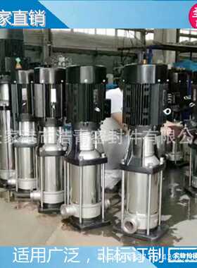 现货供应上海凯泉低加疏水泵150NW-58*4专用机械密封件