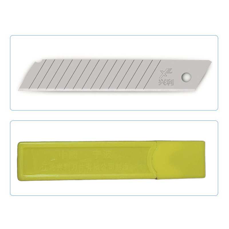 盒装美工刀片XL-09刀片0.45*18*100介墙纸壁纸裁剪高碳钢切割