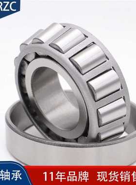 现货圆锥滚子轴承 580/572 T2EE100 T2EE050 592A/594A 滚动轴承