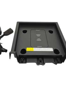 适用于2017 - 2018年 HD 奥德赛 车载 无线充自动感应 专车专用