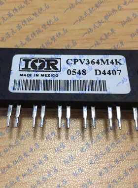 供应电源模块 IGBT模块 CPV364M4K IR晶体管 翻新/全新 欢迎咨询