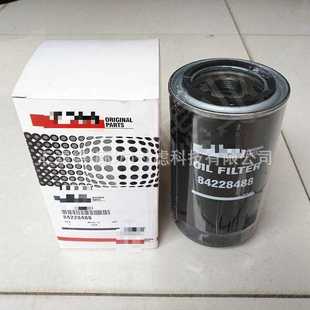 84228488  挖掘机拖拉机滤芯84228488 除杂质机油滤清器