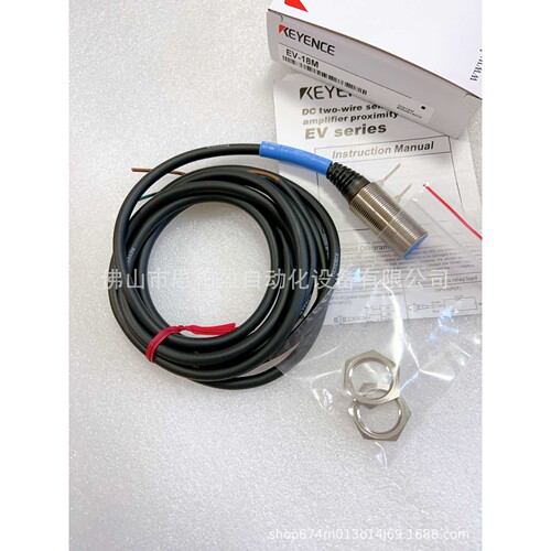 基恩士EV-18M EV-112MSO(2062) EV-118USO(2066) EV-112USO(2065)