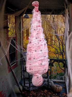 Dead Victim Corpse Props万圣节户外室内道具可怕死者尸体蜘蛛网