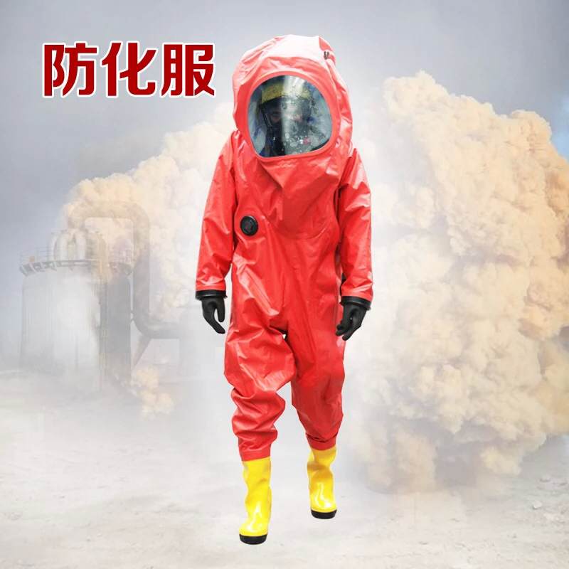 海盾连体重型防化服全封闭式气密性阻燃全套内置式重型防化服耐酸
