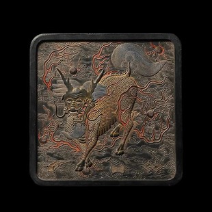 国家非遗 1982年制 清代乾隆老墨版《黑火麒麟》胡开文收藏徽墨老