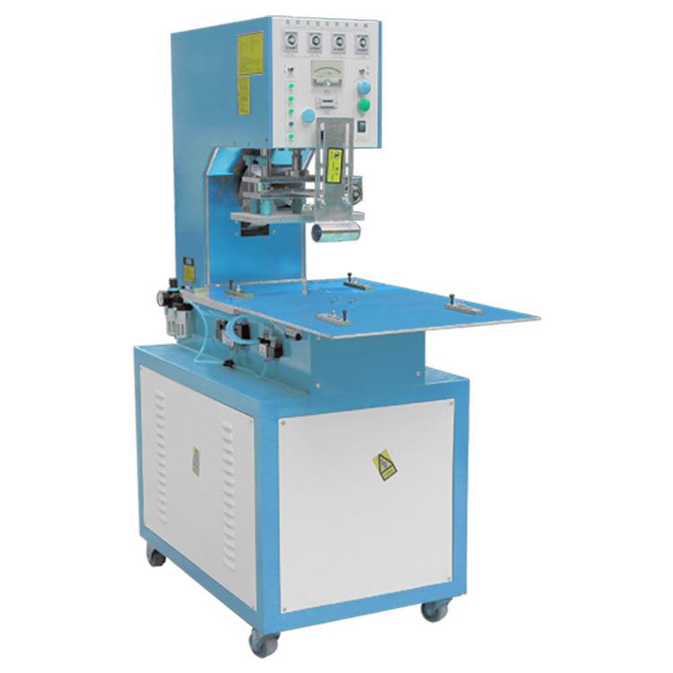 双工位转盘式包装机转盘吸塑高周波纸塑热合机厂家