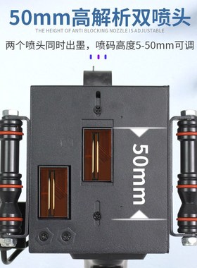 BUV-T500大字符智能k喷码机 手持式全自动小型打码机流水线50mm大