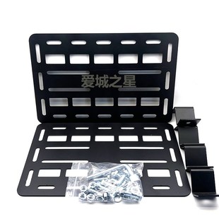 摩托车改装边箱边挂碳钢支架板战术挂板边包侧R挂包多功能拓展板