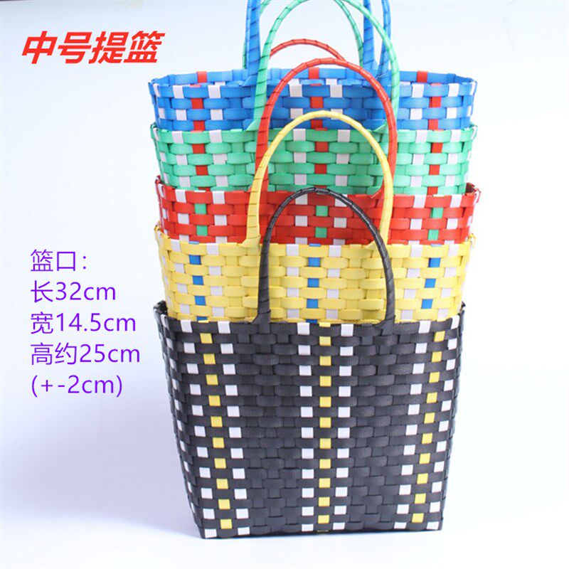 藤编编织篮纯手工藤编塑料提篮环保买菜蓝菜篮S子包手提包收纳篮