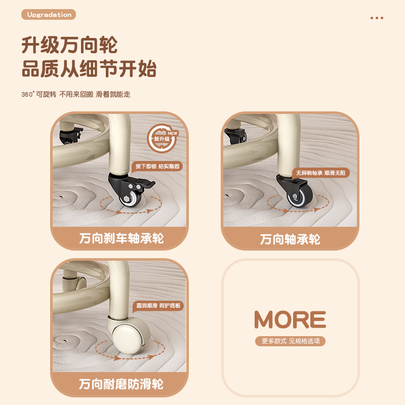 万向轮小凳子门口可移动换鞋凳家用客厅J卧室滑轮矮凳美缝擦地带