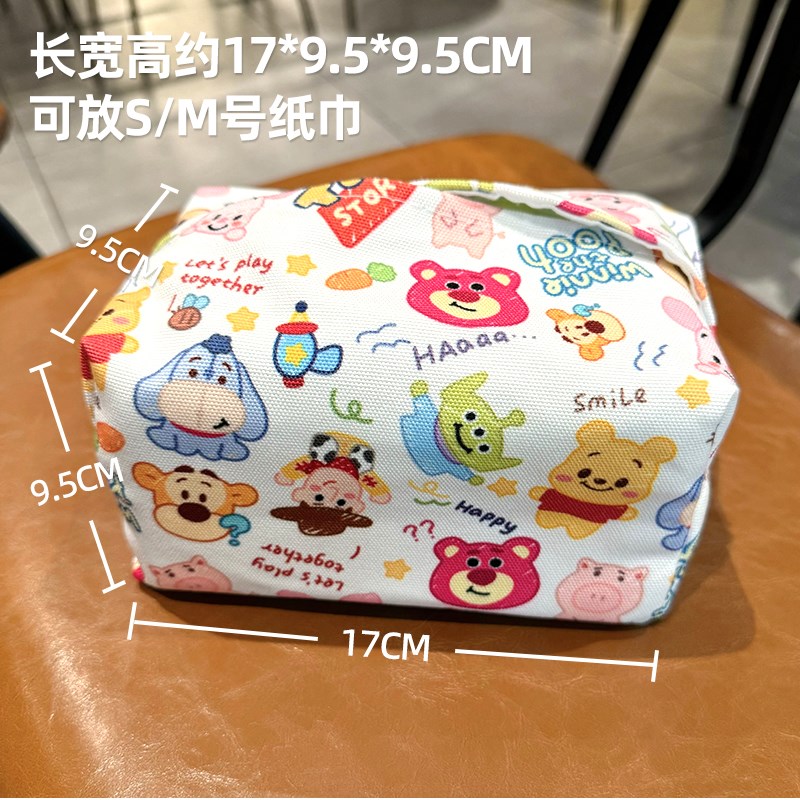 帆布纸巾盒车载挂l式扶手箱车用绑带收纳抽纸盒客厅床头柜可爱卡