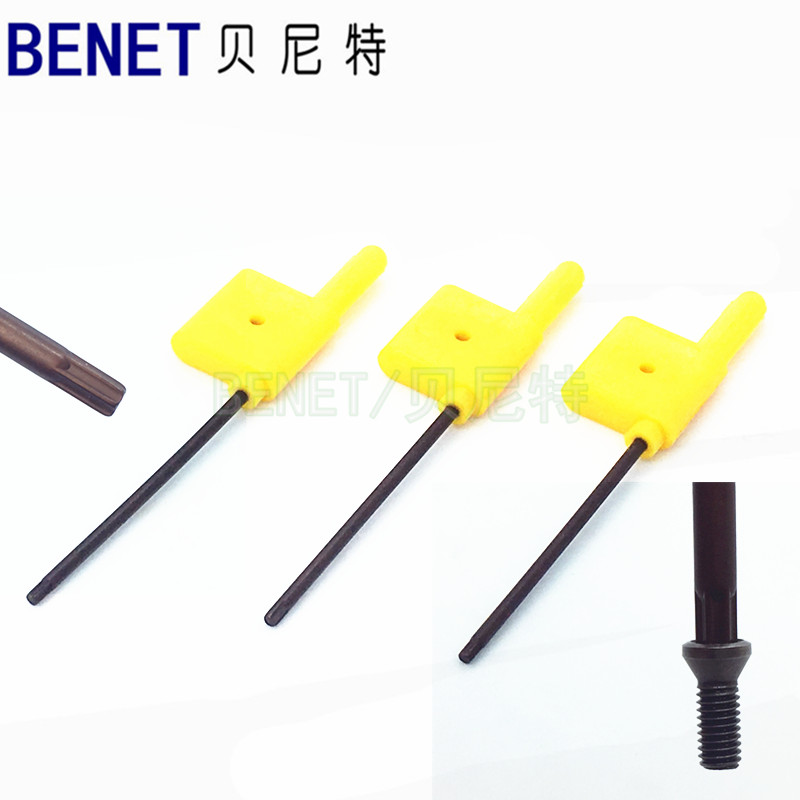 M1.6/1.8/2.0/2.2/2.5/3.0/3.5/4F.0/4.5/5.0/6.0梅花刀把杆螺丝