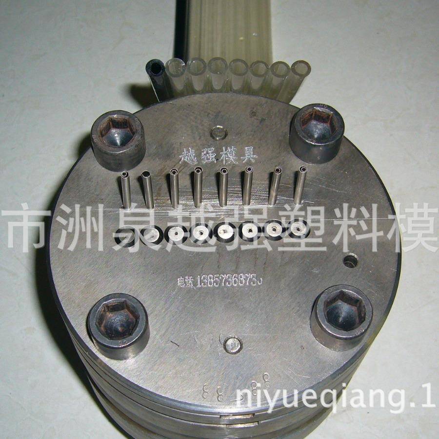 供应 多排管挤出模具 8排管模具 双色共挤模具 多连管挤塑模具