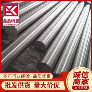 钛光棒工业用钛圆柱 钛方棒 支持切割零 TA2圆棒 现货TA1