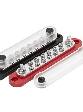 BB150-T2M6S12 汽车汇流排 Bus Bar 汇线铜排 汽车接线排 导流排