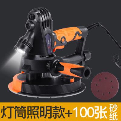 Gaea墙面打磨机电动自吸式无尘砂墙机墙壁砂纸机腻子磨墙机砂皮机