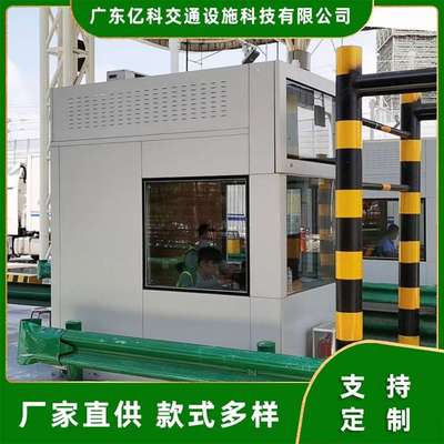 智能收费亭票亭高速收费站岗亭高速收费亭智慧云舱一站式生产加工