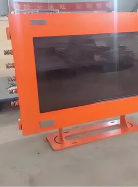 KJD127矿用隔爆兼本安型计算机 带键盘内嵌式计算机 矿用防爆电脑