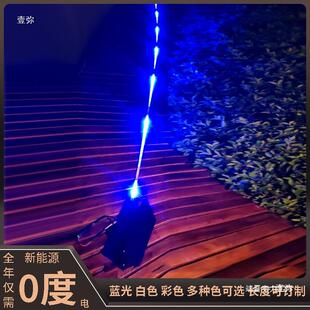 太阳能跑马流水灯带户外流星雨树挂灯花园庭院流光灯