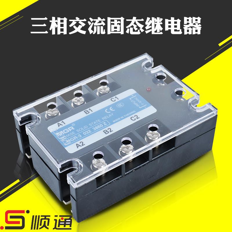 美格尔DC-AC380V 60A SSR-3 032 3860Z三相固态继电器直流控交流