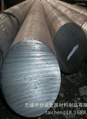 直销HGH1140、HGH2132、HGH3030、HGH4033、HGH4169高温合金