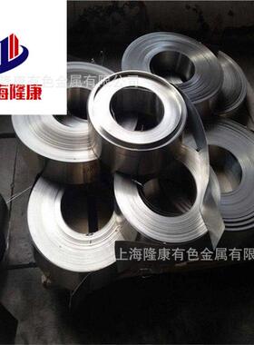 供应1j27软磁合金丝 27KX精密合金板棒 合金带 高磁导率 规格齐全