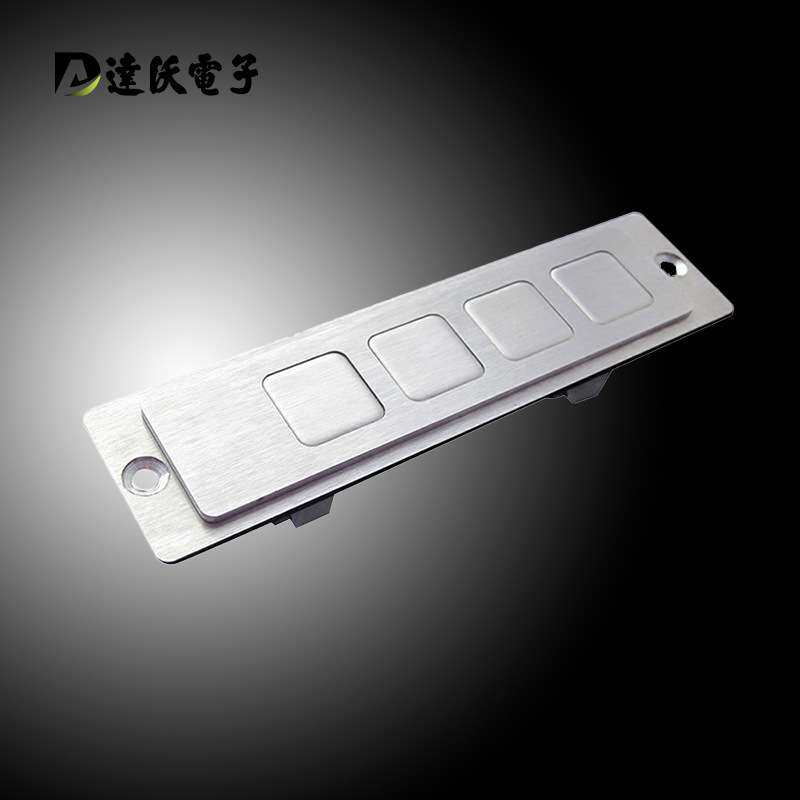 D-8506金属嵌入式键盘 工控机侧键 工业金属功能键 机械快捷按钮