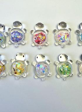 新款夜光透明亮片小乌龟diy玩具可爱奶油胶配件桌面摆件潮玩饰品